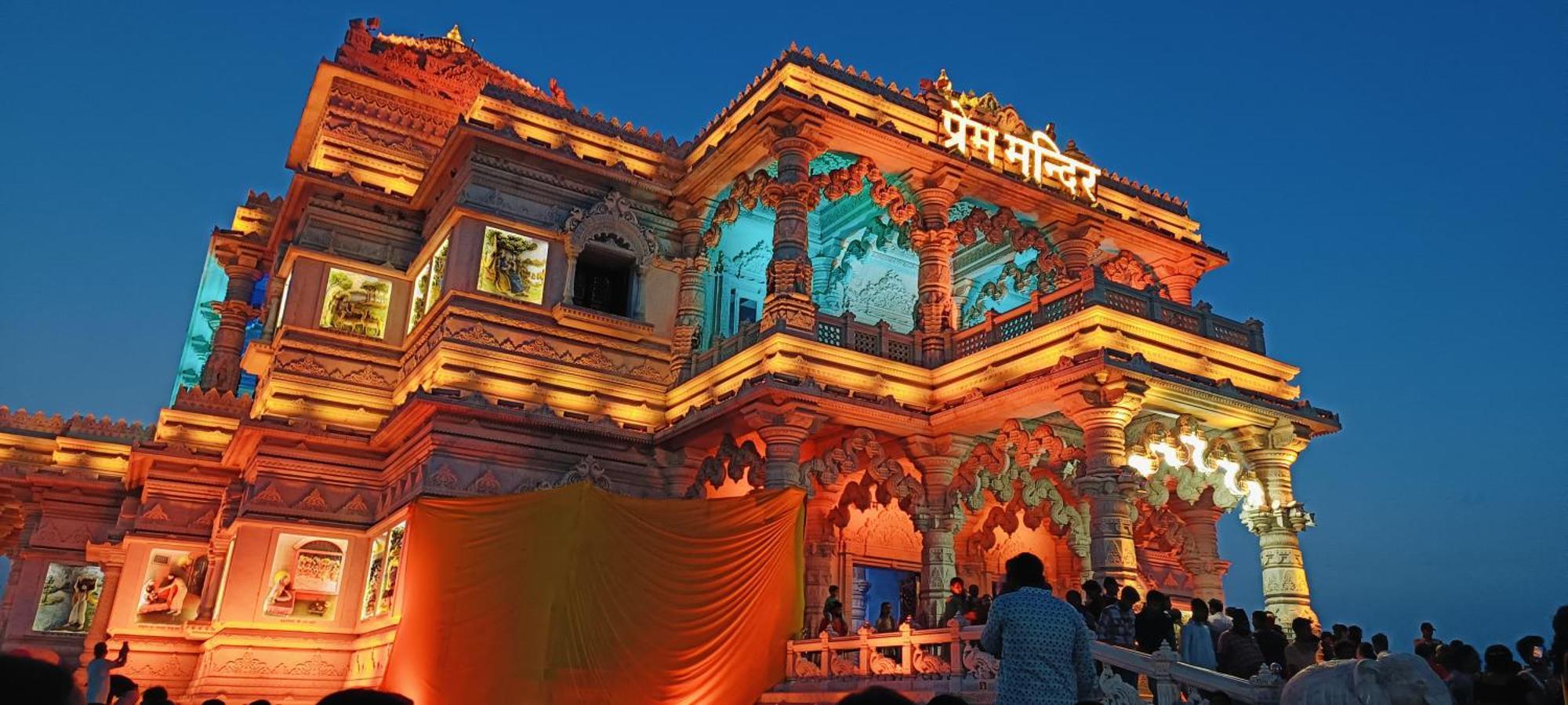 Hotel Vrinda Niddhivan ! Fully Ac, Prem Mandir At Walking Distance ! Just Near The Iskcon Temple Vrindāvan エクステリア 写真